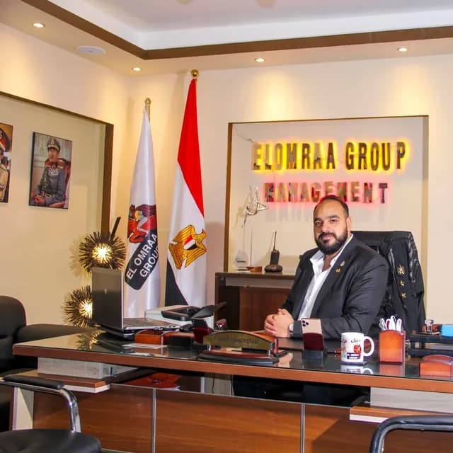 شركة الأمراء الدولية للمحاماة والإستشارات القانونية والتحكيم الدولي